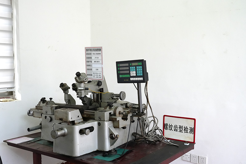 萬能工具顯微鏡